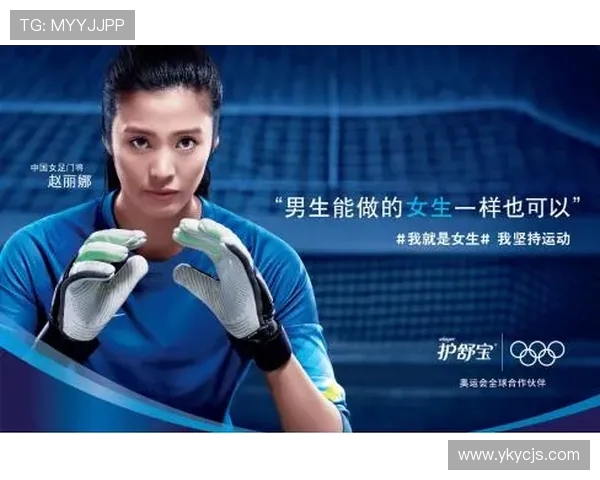 李磊的排球人生深度对话探索运动背后的坚持与梦想